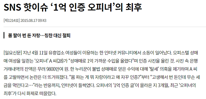 2bbb9e36ebd518986abce89542867d6a3a