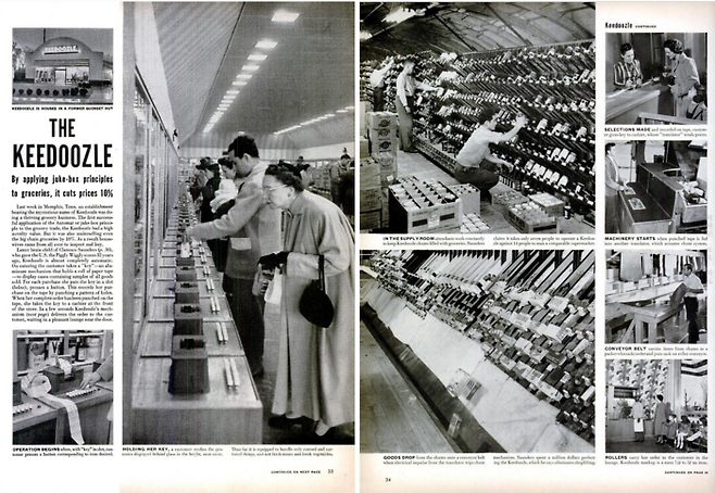 사진 잡지 라이프의 1949년 1월호에 소개된 키두즐. 반백년 이상 앞서간 클래런스 손더스의 ‘자동화 매장’ 비전은 너무 혁신적이었고, 혁신적으로 망했다. [사진 출처=The LIFE Picture Collection]