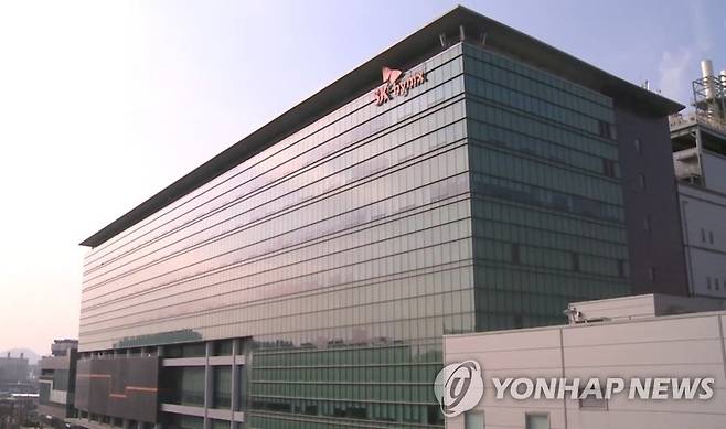 SK하이닉스 [연합뉴스TV 제공]