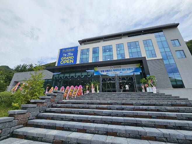 더블리스 워케이션센터  [촬영 이재현]