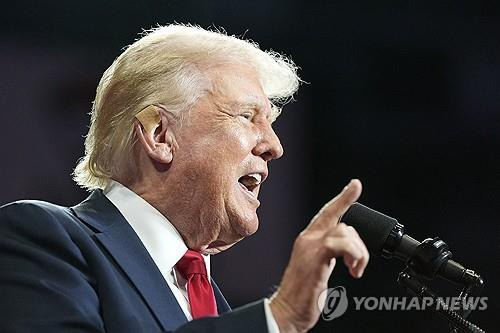 도널드 트럼프 전 대통령 [AP=연합뉴스 자료사진. 재판매 및 DB 금지]