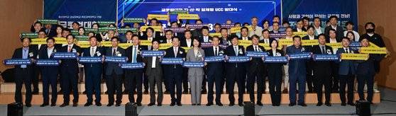 정부의 ‘글로컬대학 30’ 지정을 앞두고 사립대연합을 구성한 동신대·초당대·목포과학대 관계자들이 지난 6월 26일 글로컬대학 UCC 발대식을 열었다. [사진 동신대]