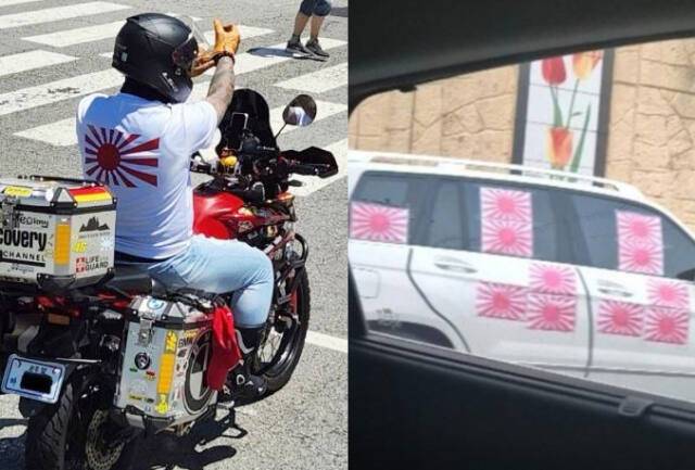 욱일기 티셔츠를 입고 오토바이를 운행하는 라이더가 등장해 논란이 되고 있다. 서경덕 성신여대 교수 제공