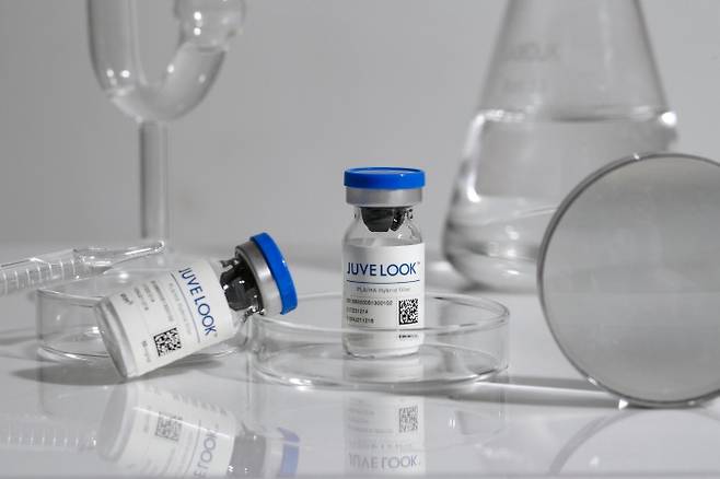 사진제공=바임글로벌