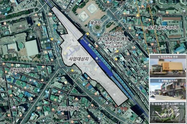 국가철도공단이 동인천역 민자역사 부지 1만8139.8㎡에 대한 민간제안 개발사업을 공모한다. 사진은 동인천역 사업부지 현황도. /사진=국가철도공단