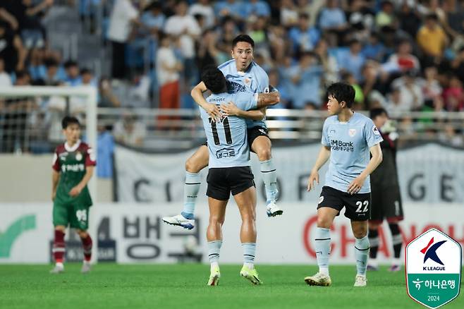 한국프로축구연맹 제공