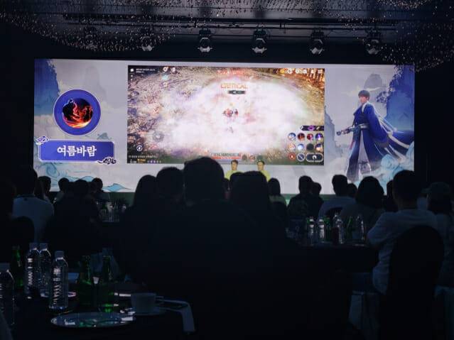 오는 30일 검은사막 모바일에 추가되는 신규 클래스 '도사'.