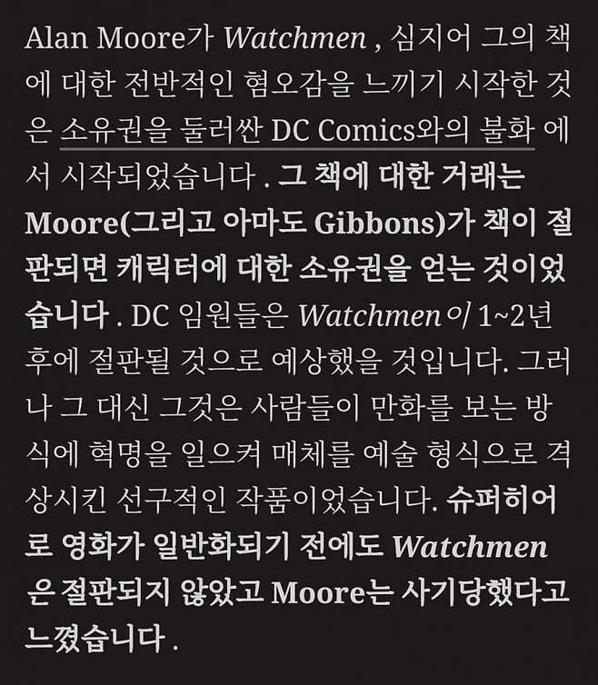 0490f719b7826af23ee884e229807c6db2c1be5a66550e4101517f6847c9c6a96662ca