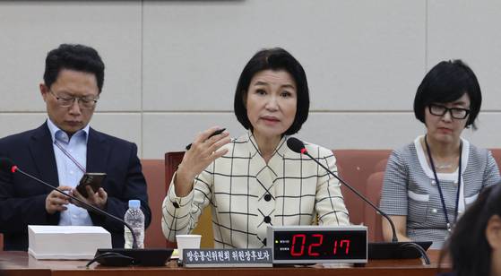 같은 날 이진숙 방통위원장 후보자가 국회 과학기술정보방송통신위원회 인사청문회에서 질의에 답하고 있다. [뉴시스]