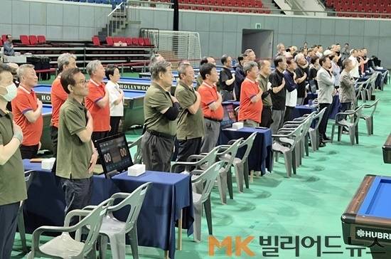 제1회 아르크투루스배 전국시니어당구대회 모습.