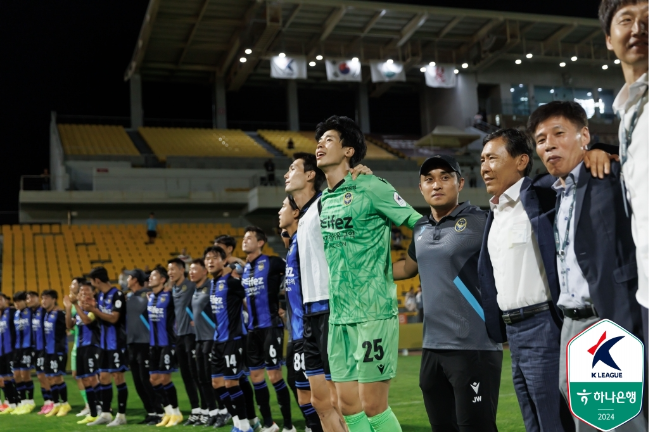 사진=프로축구연맹