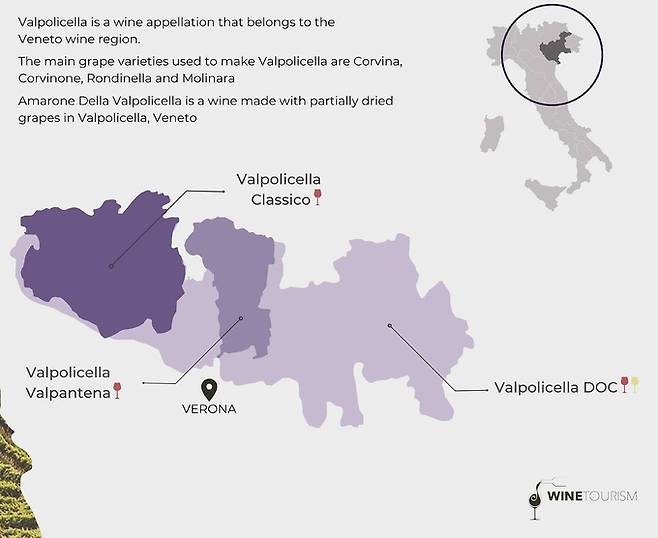 발폴리첼라 지도. 와인투어리즘