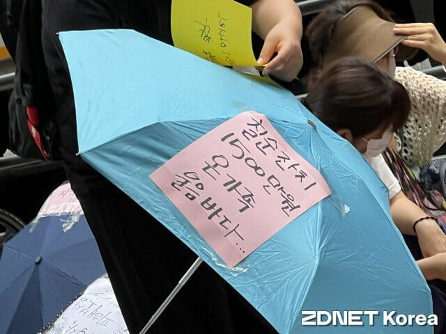 바다잔치 이미지