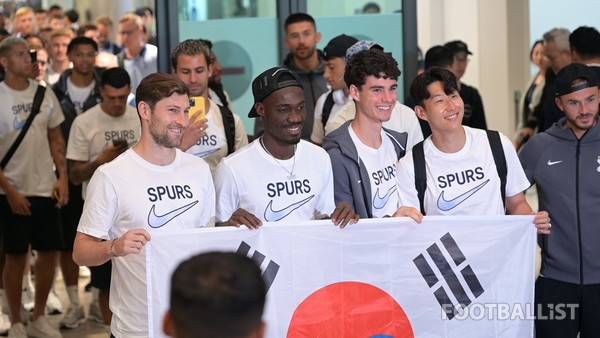 벤 데이비스, 이브 비수마, 손흥민(왼쪽부터, 이상 토트넘홋스퍼). 서형권 기자