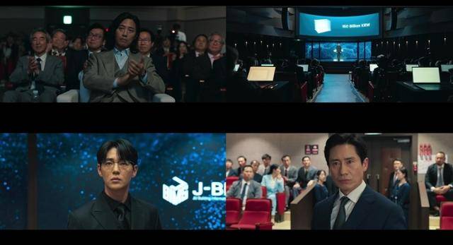 ‘감사합니다’ 신하균과 이정하가 사내 괴롭힘 사건 감사의 새로운 국면을 맞이했다. tvN 영상 캡처