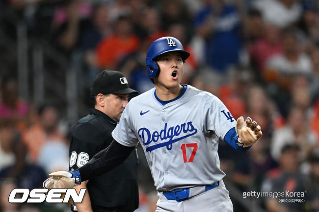 [사진] LA 다저스 오타니 쇼헤이. ⓒGettyimages(무단전재 및 재배포 금지)