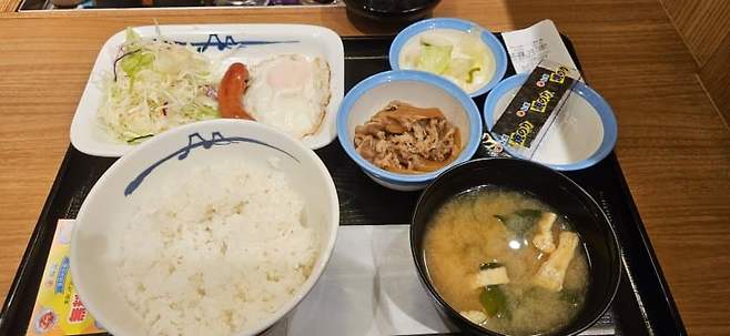 7fed8272b5856af051ee86e44780757371ee4b841f4c61d2693011b987a069ea