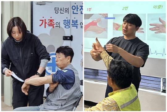 HDC현대산업개발 이문아이파크자이 현장에서 전문강사가 테이핑 교육을 진행하고 있다. HDC현대산업개발은 근골격계질환 예방을 위해 올해 상반기부터 전문강사를 통한 테이핑 교육을 진행하고 있다. <HDC현대산업개발 제공>