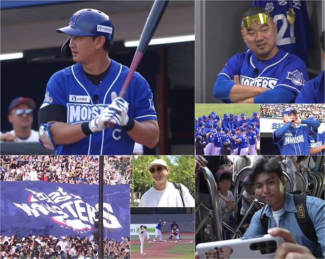 송승준, 아련한 '송삼봉'의 추억..직관 등판할까? [최강야구]