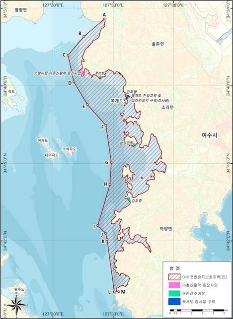 여수 갯벌 습지보호구역 지정안 [해수부 제공. 재판매 및 DB 금지]