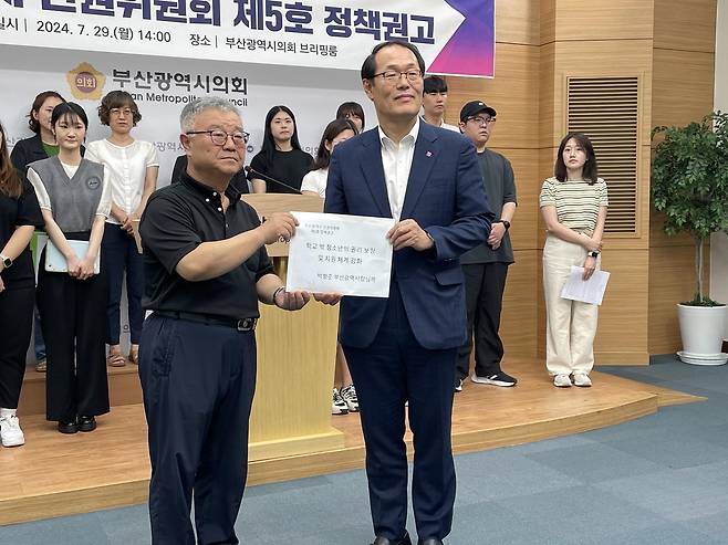 부산시 인권위, 학교 밖 청소년 권리 보장·지원 강화 권고 촬영 오수희 기자