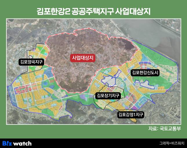 김포한강2 공공주택지구 사업대상지 /그래픽=비즈워치