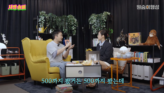 Untitled (21).png 유병재가 10키로 감량후 1~2키로는 안빼고 있는 이유