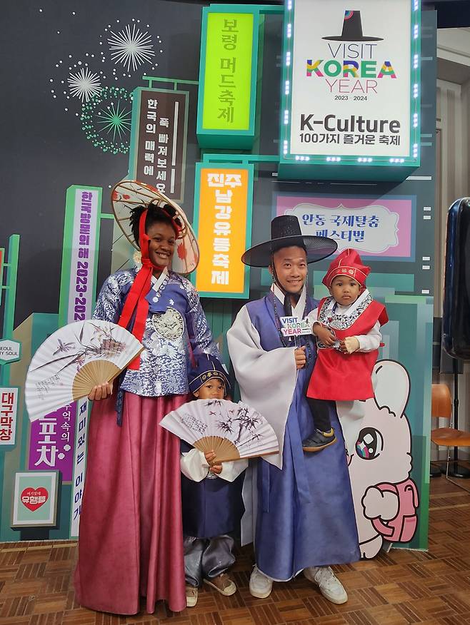 파리지엥의 한복맵시