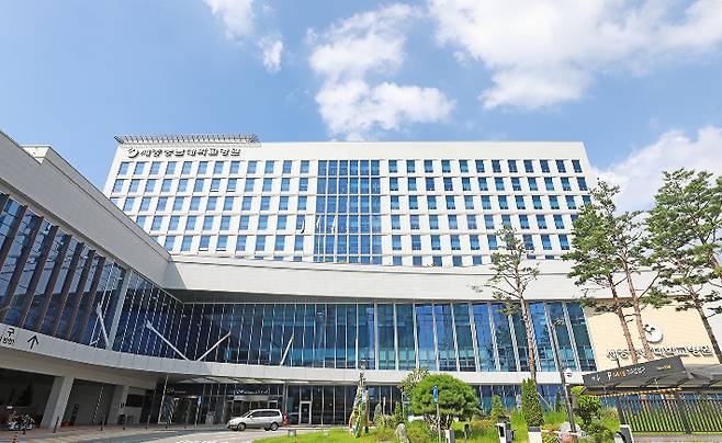 세종충남대병원 제공