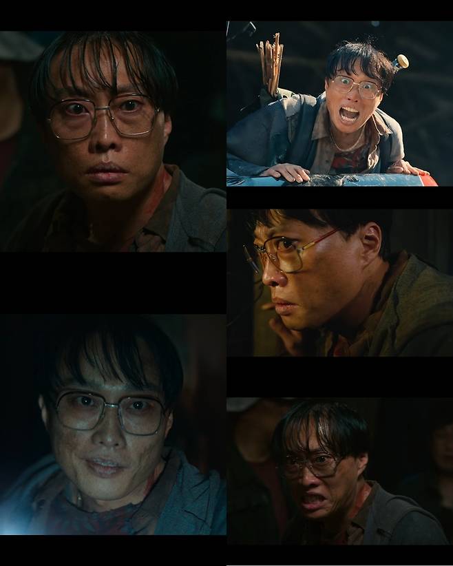 넷플릭스 캡처