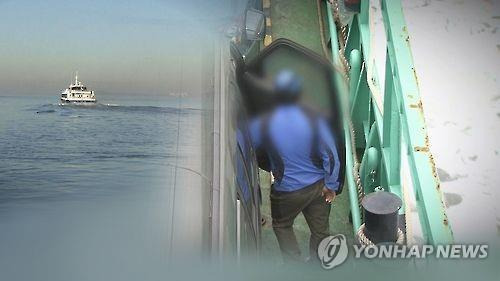 마약밀수(CG) 위 사진은 기사 내용과 무관합니다. <<연합뉴스TV 제공>>