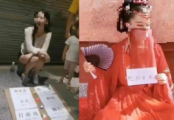 도심 한복판에서 포옹과 키스를 판매하는 중국 여성들의 모습이 포착된 가운데 이를 두고 현지 누리꾼들 사이에서 갑론을박이 이어지고 있다. 사진=바이두