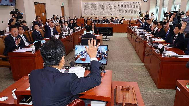 법제사법위원회 전체회의 [자료사진: 연합뉴스 제공]