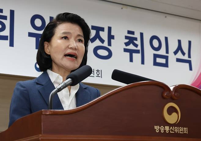 사진=연합뉴스