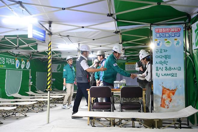 폭염 대비 산업현장 안전 전검.부산시