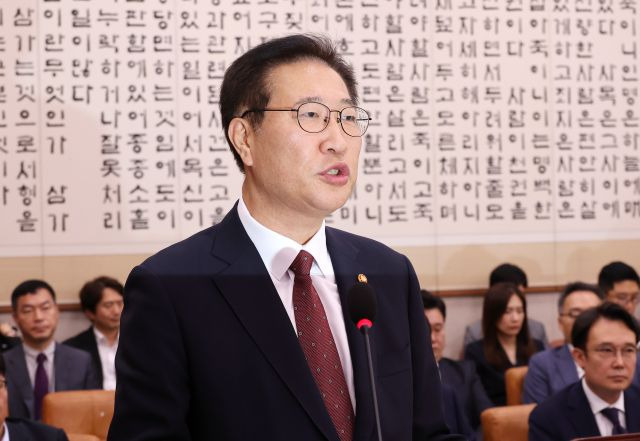 박성재 법무부 장관이 31일 국회에서 열린 법제사법위원회 전체회의에서 업무 보고 중이다. 연합뉴스