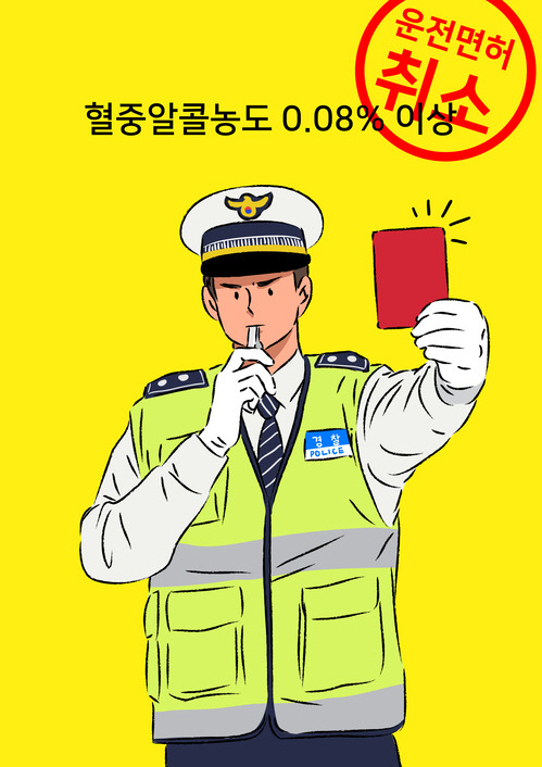 게티이미지뱅크