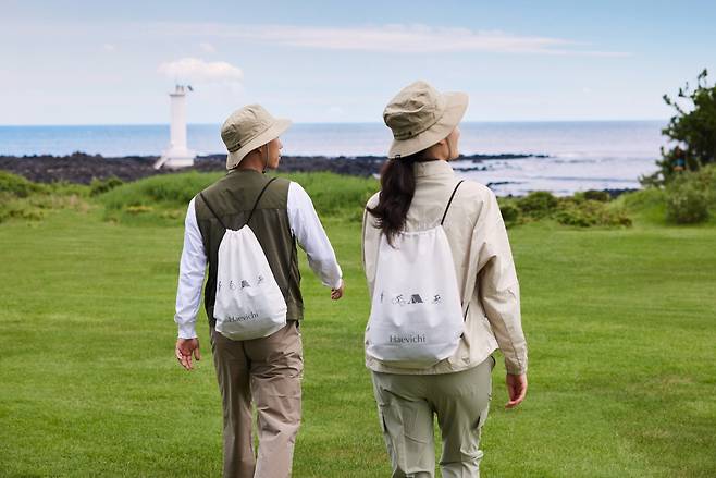 제주 해비치 포레스트 트레킹