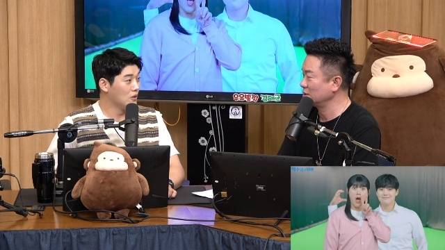 SBS 파워FM ‘두시탈출 컬투쇼’ 캡처