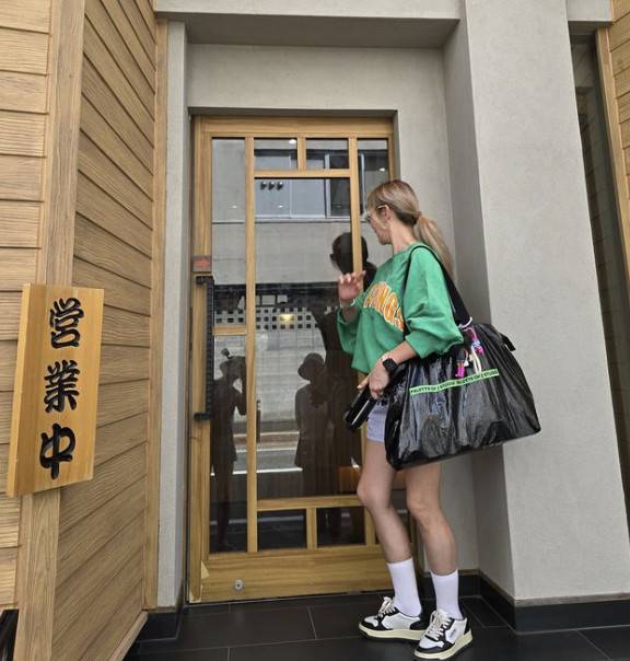 이상아 소셜 계정 캡처