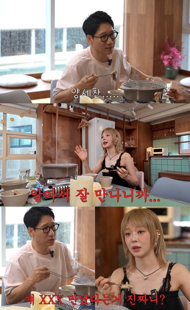 (사진=‘지편한 세상’ 채널 영상 캡처)