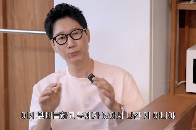지석진