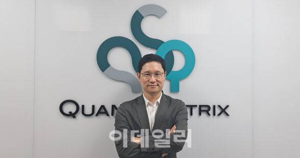 권성훈 퀀타매트릭스 대표.(제공= 퀀타매트릭스)