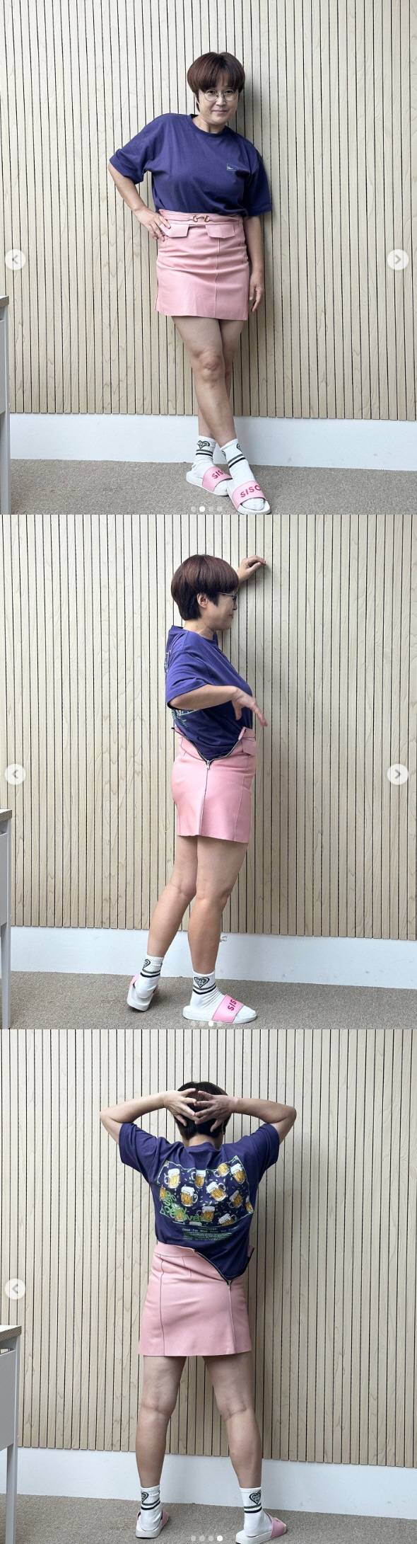 사진=비보티비 계정 캡처