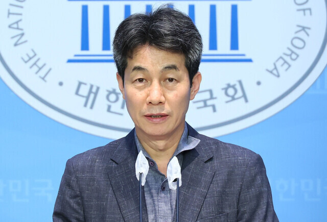 윤건영 더불어민주당 의원. 연합뉴스