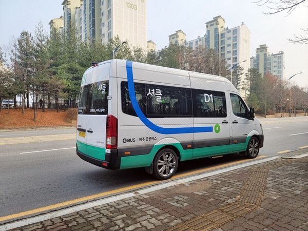 경기도에서 운영 중인 ‘수요응답형 교통체계(DRT)’ 똑버스. 사진=파주시 제공