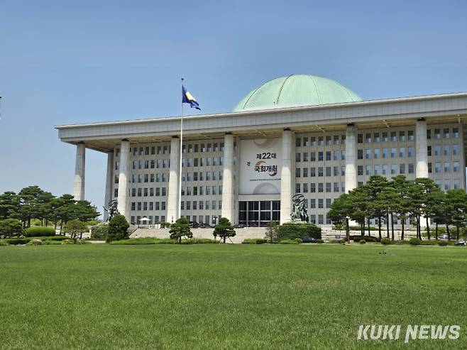 국회의사당 전경. 사진=조진수 기자