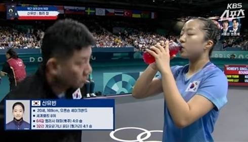 신유빈이 ‘빨간 물’ 마시는 모습도 화제가 됐다. 사진|KBS