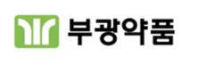 사진= 부광약품