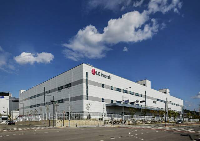 LG이노텍 평택사업장. (사진=LG이노텍)